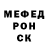 ТГК Wax MrUgartePinochet