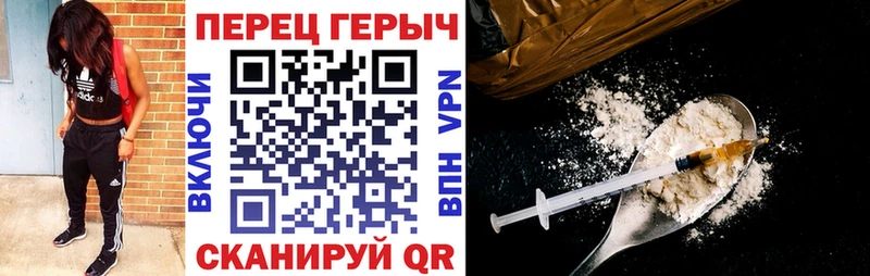 Купить  Нефтекумск  ГЕРОИН афганец 
