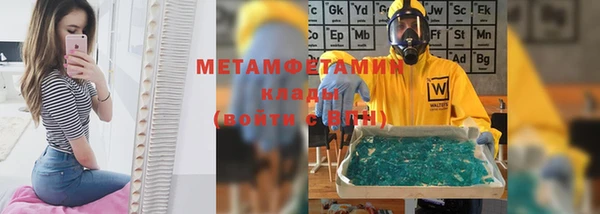 МДПВ Белокуриха