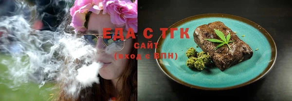 МДПВ Белокуриха