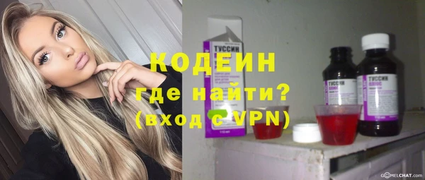 МДПВ Белокуриха