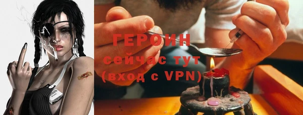 МДПВ Белокуриха