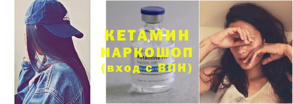 МДПВ Белокуриха