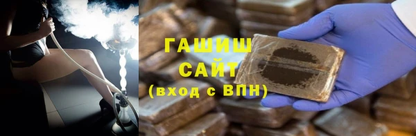 МДПВ Белокуриха