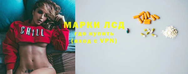 МДПВ Белокуриха