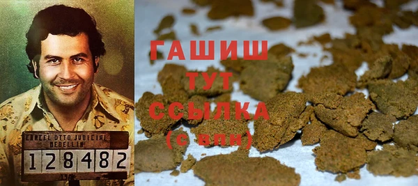 мдма Беломорск