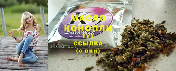 МДПВ Белокуриха