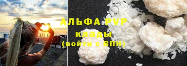 МДПВ Белокуриха
