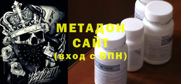МДПВ Белокуриха