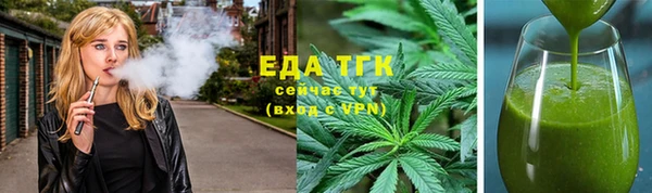 МДПВ Белокуриха