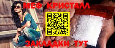 spice Апрелевка