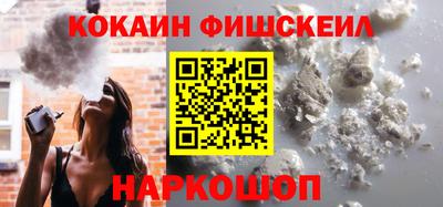 крисы Гусиноозёрск