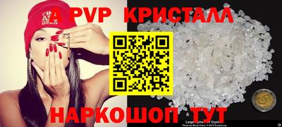 бошки Гусев