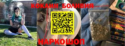МДМА Гусь-Хрустальный