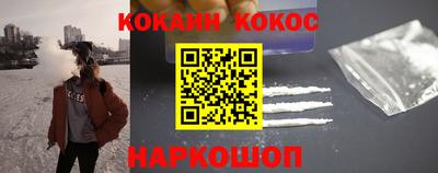 МДМА Гусь-Хрустальный