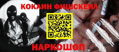 МДМА Гусь-Хрустальный