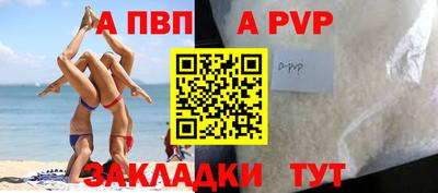 бошки Гусев