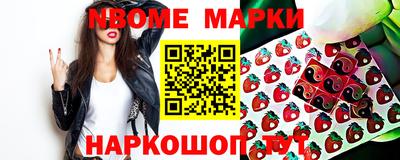 ешки Апшеронск