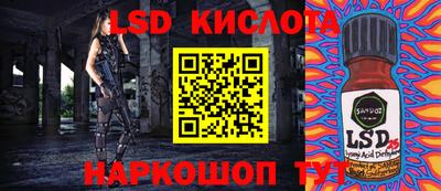 МДМА Гусь-Хрустальный