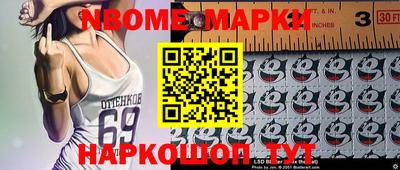 скорость mdpv Балахна