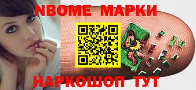 ECSTASY Обнинск