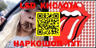 МДМА Гусь-Хрустальный