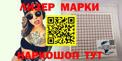 бошки Гусев