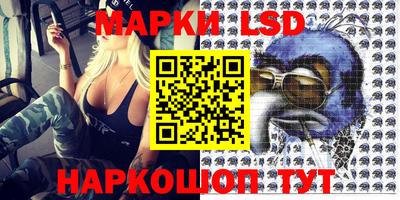 spice Апрелевка