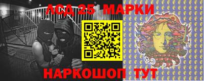 ешки Апшеронск