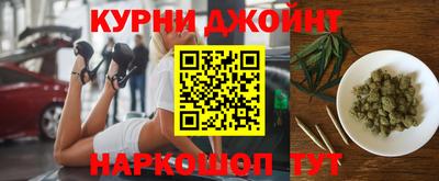 бошки Гусев