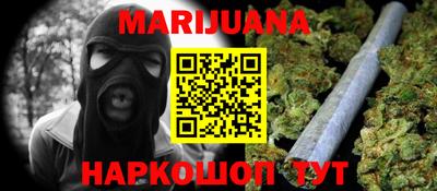 ешки Апшеронск