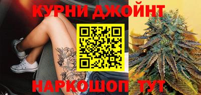 МДМА Гусь-Хрустальный