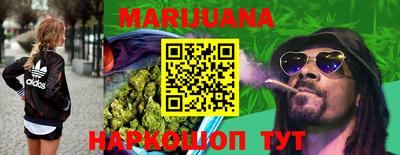 ешки Апшеронск