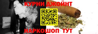 бошки Гусев