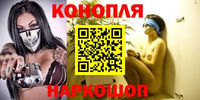 бошки Гусев