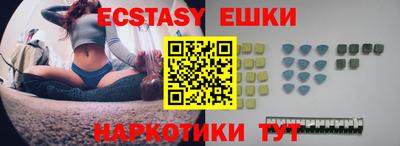 бошки Гусев