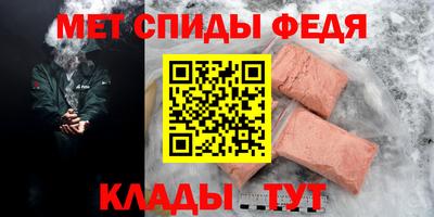 МДМА Гусь-Хрустальный