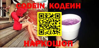 бошки Гусев