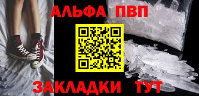 бошки Гусев