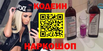 бошки Гусев
