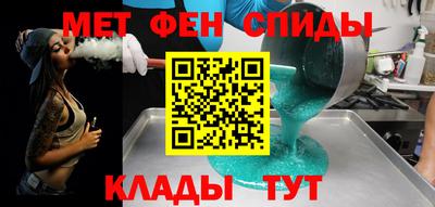 МДМА Гусь-Хрустальный