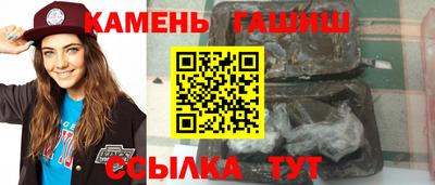 ешки Апшеронск