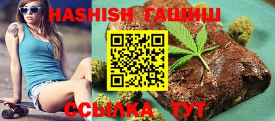 ешки Апшеронск