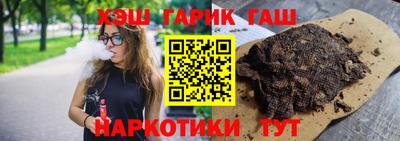 МДМА Гусь-Хрустальный