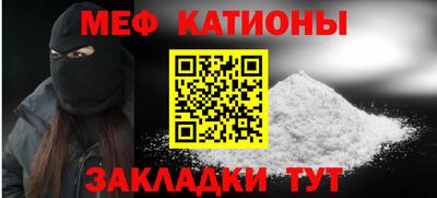 spice Апрелевка