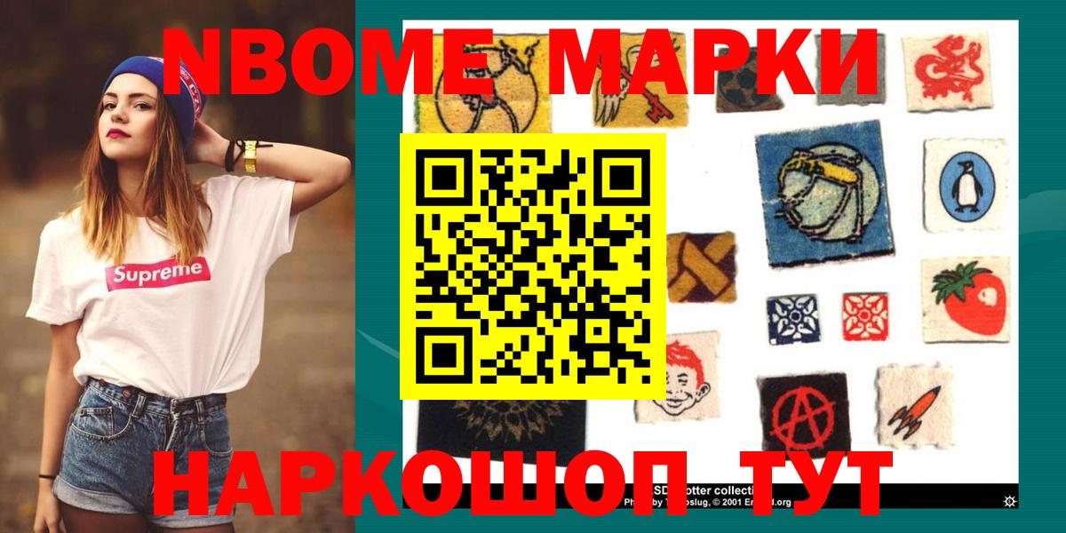 ЛСД экстази ecstasy  LSD-25 экстази  Нефтекумск  ЛСД экстази ecstasy 